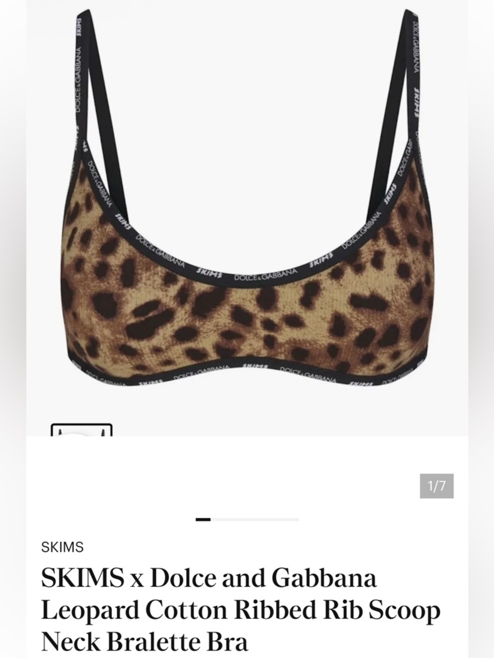 Skims Dolce & Gabbana Leopard Print Scoop Neck Bralette in Brown and Black - Picture 2 of 9